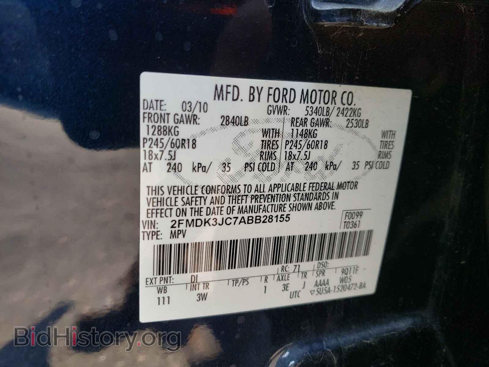 2010 FORD EDGE - VIN: 2FMDK3JC7ABB28155 - Фото 10