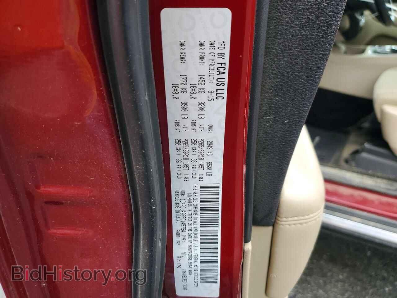 2015 DODGE DURANGO - VIN: 1C4RDJAG0FC145754 - Photo 13
