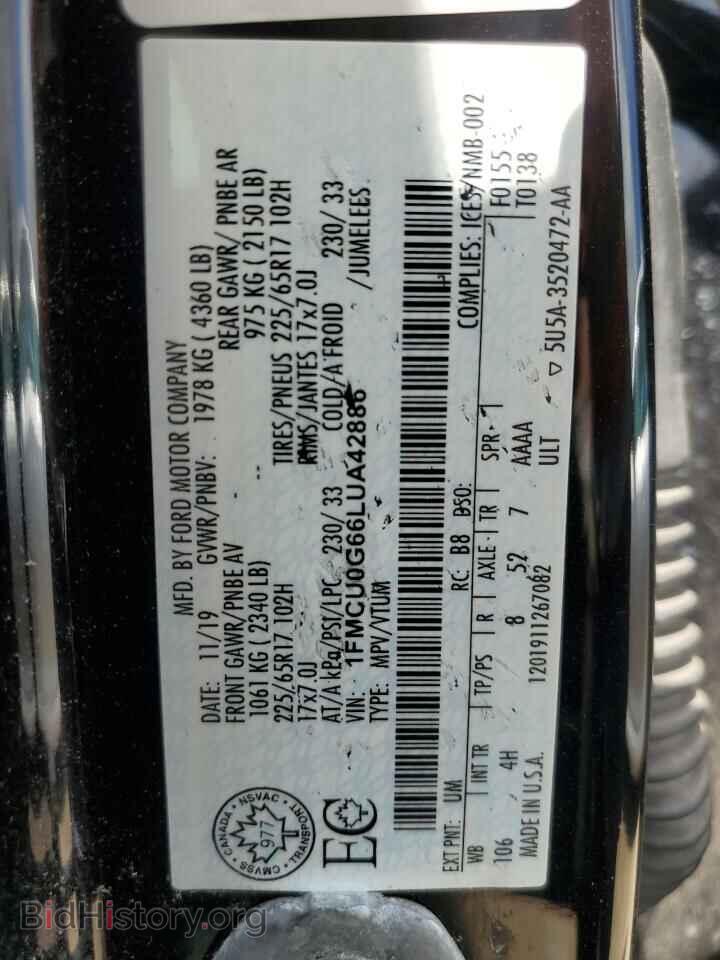 2020 FORD ESCAPE - VIN: 1FMCU0G66LUA42886 - Photo 13