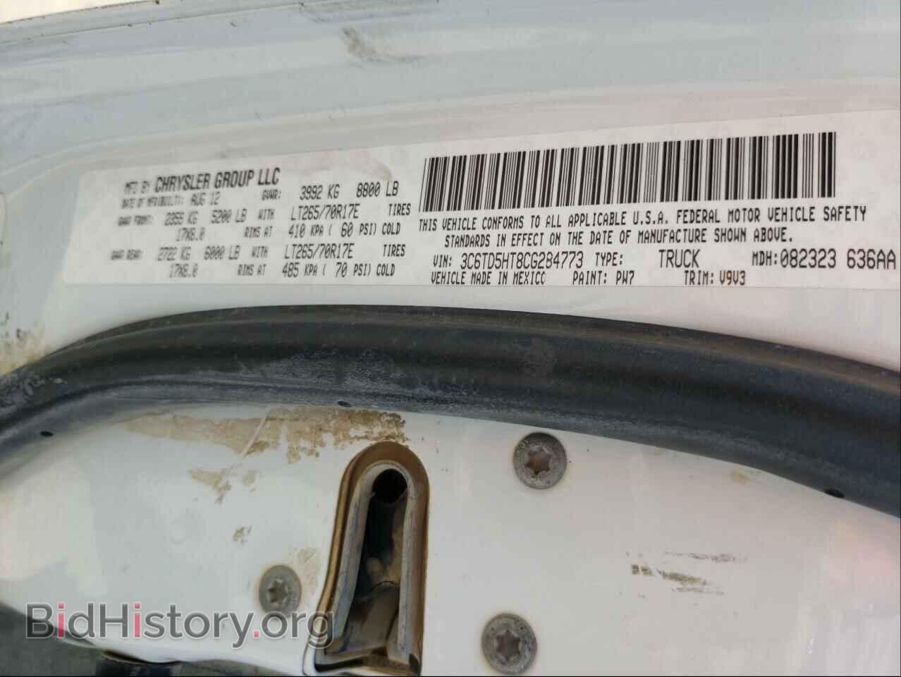 2012 DODGE RAM 2500 - VIN: 3C6TD5HT8CG284773 - Фото 10