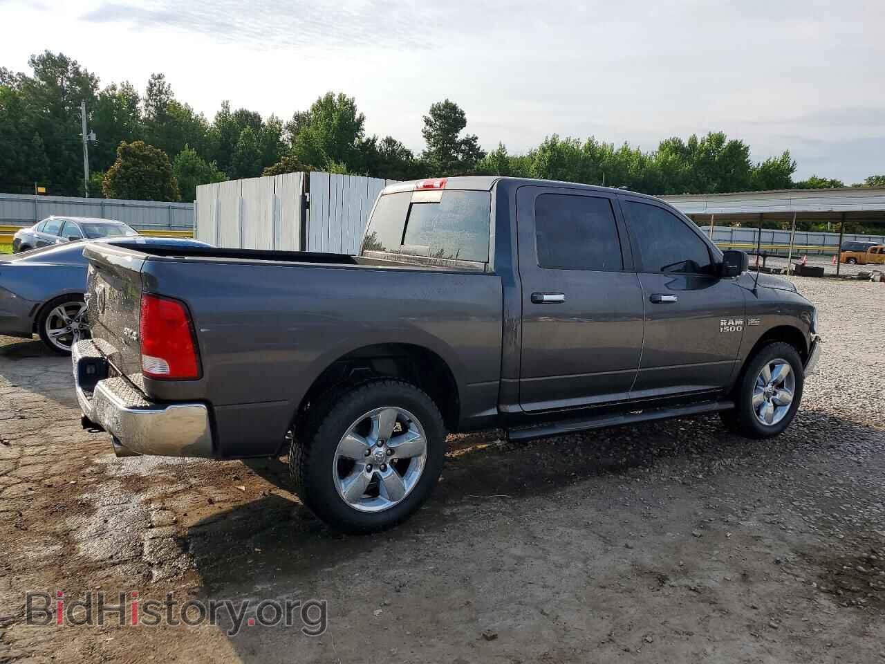 2017 RAM 1500 - VIN: 3C6RR7LT6HG659503 - Photo 3