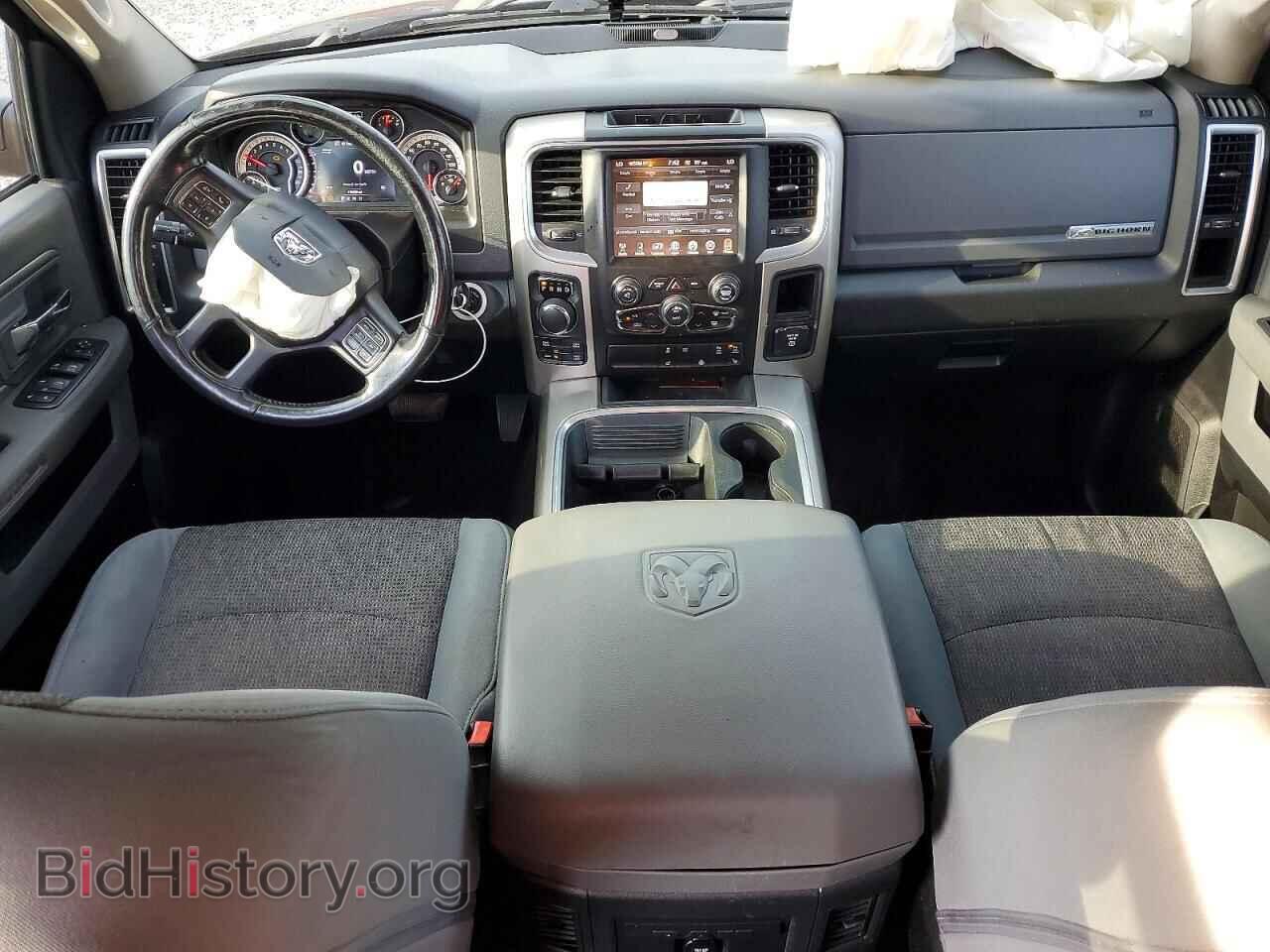 2017 RAM 1500 - VIN: 3C6RR7LT6HG659503 - Photo 8