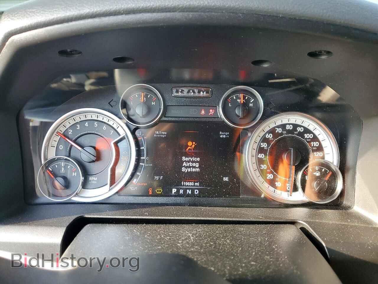 2017 RAM 1500 - VIN: 3C6RR7LT6HG659503 - Photo 9