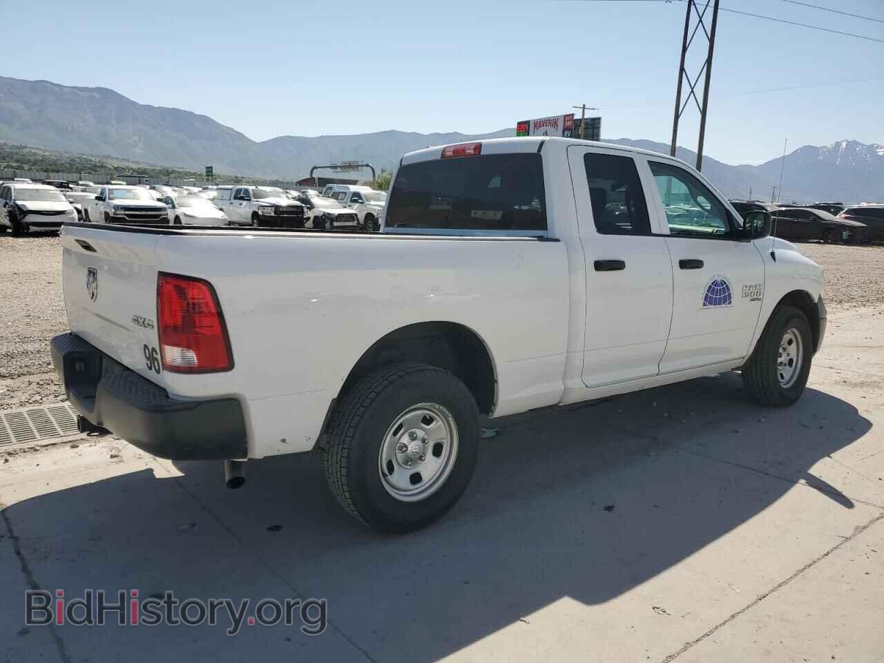2020 RAM 1500 - VIN: 1C6RR7FG0LS118513 - Фото 3