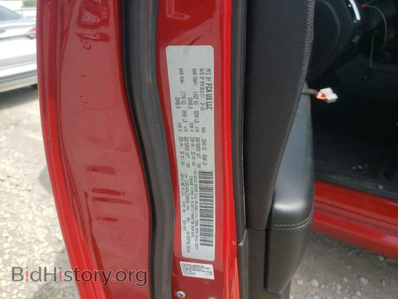 2018 DODGE DURANGO - VIN: 1C4RDHAGXJC304930 - Фото 12