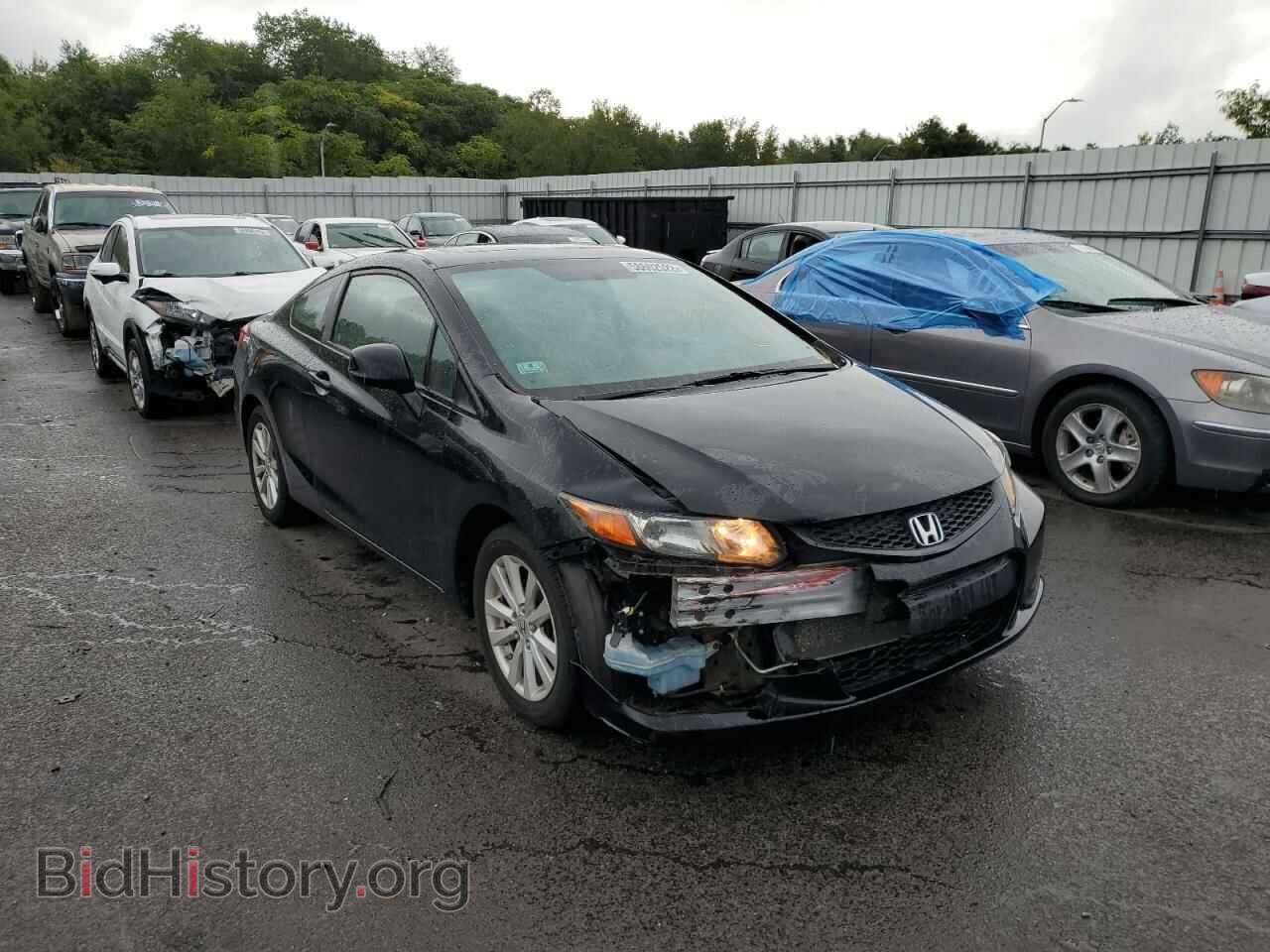 Photo 2HGFG3B80CH526169 - HONDA CIVIC 2012
