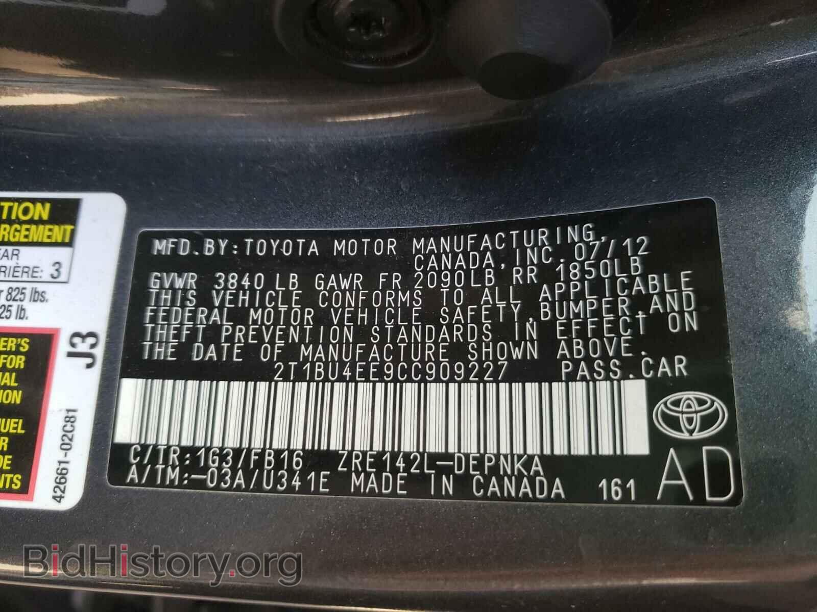 2012 TOYOTA COROLLA - VIN: 2T1BU4EE9CC909227 - Фото 10