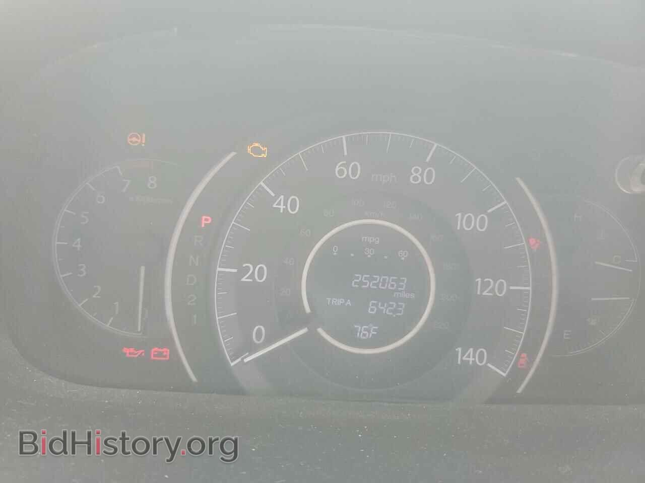 2012 HONDA CRV - VIN: 5J6RM4H74CL050059 - Фото 9