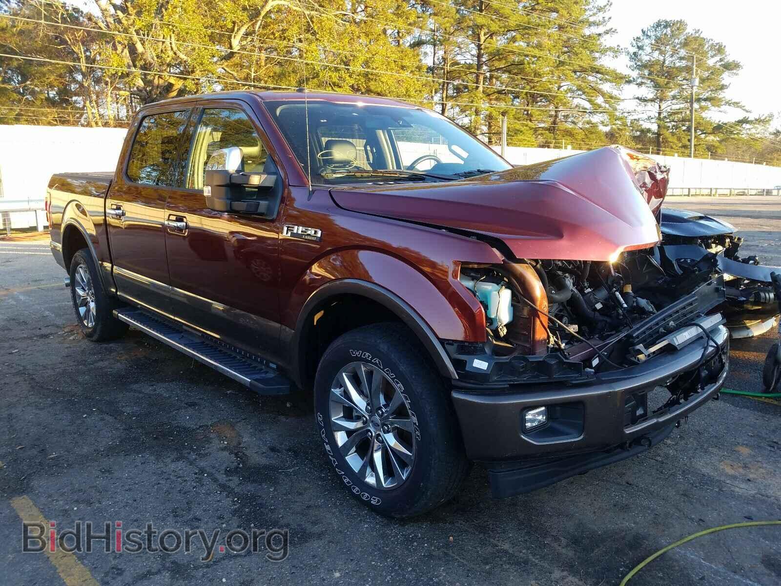 Photo 1FTEW1EF3HKD79941 - FORD F150 2017