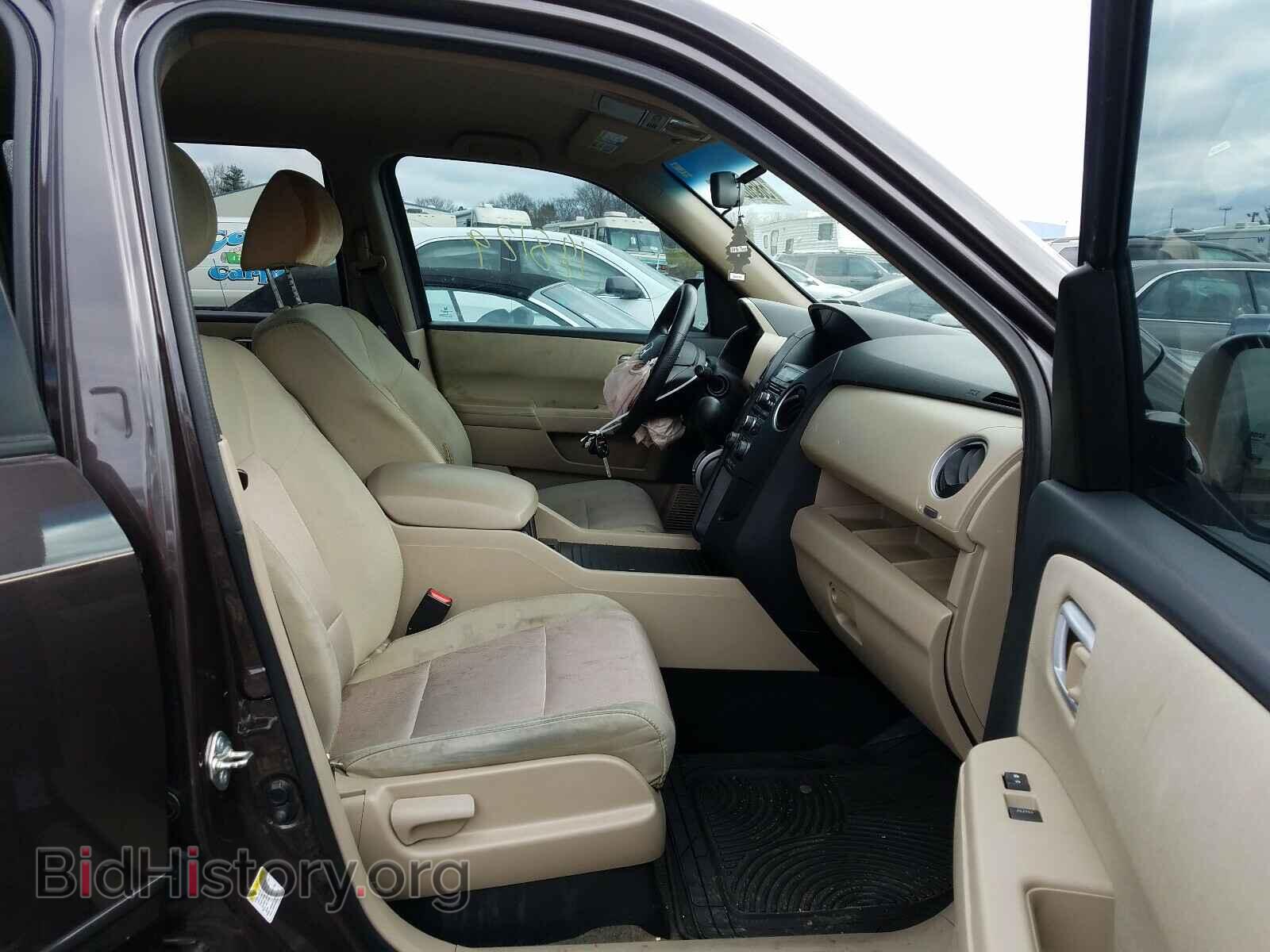 2015 HONDA PILOT - VIN: 5FNYF4H43FB071672 - Photo 5