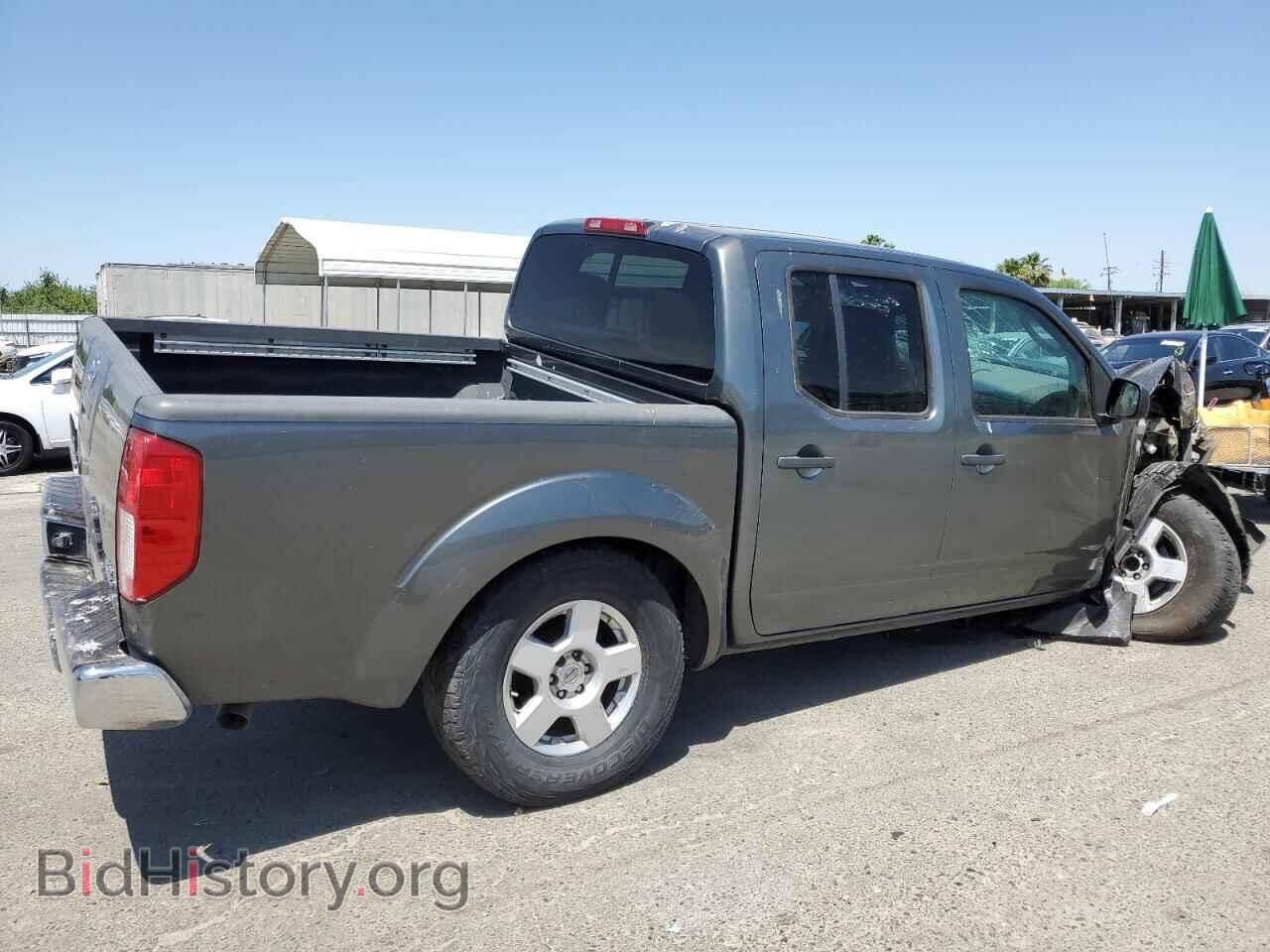 2007 NISSAN FRONTIER - VIN: 1N6AD07U07C426309 - Фото 3