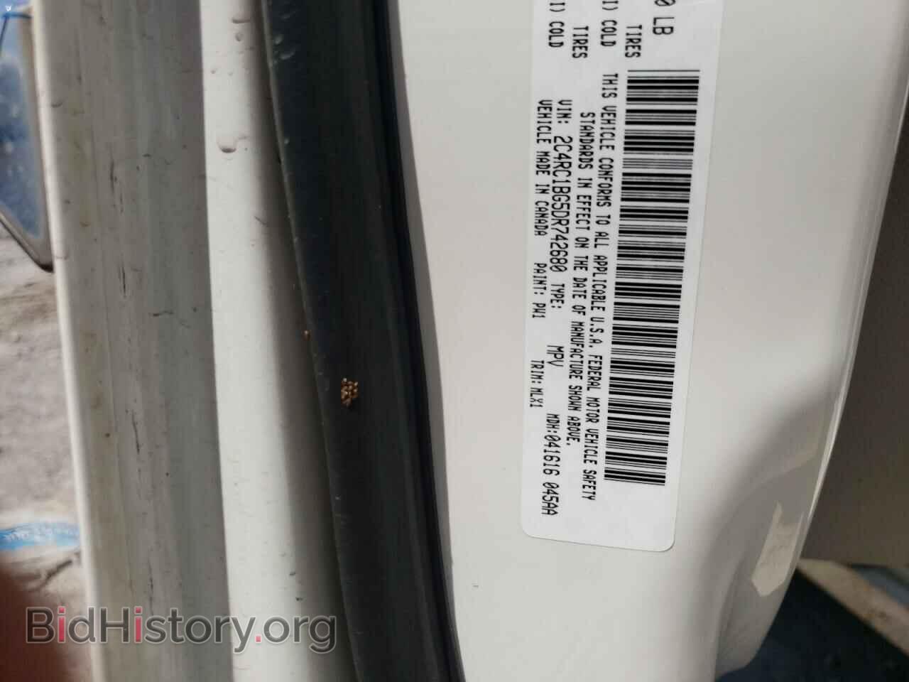 2013 CHRYSLER MINIVAN - VIN: 2C4RC1BG5DR742680 - Фото 10