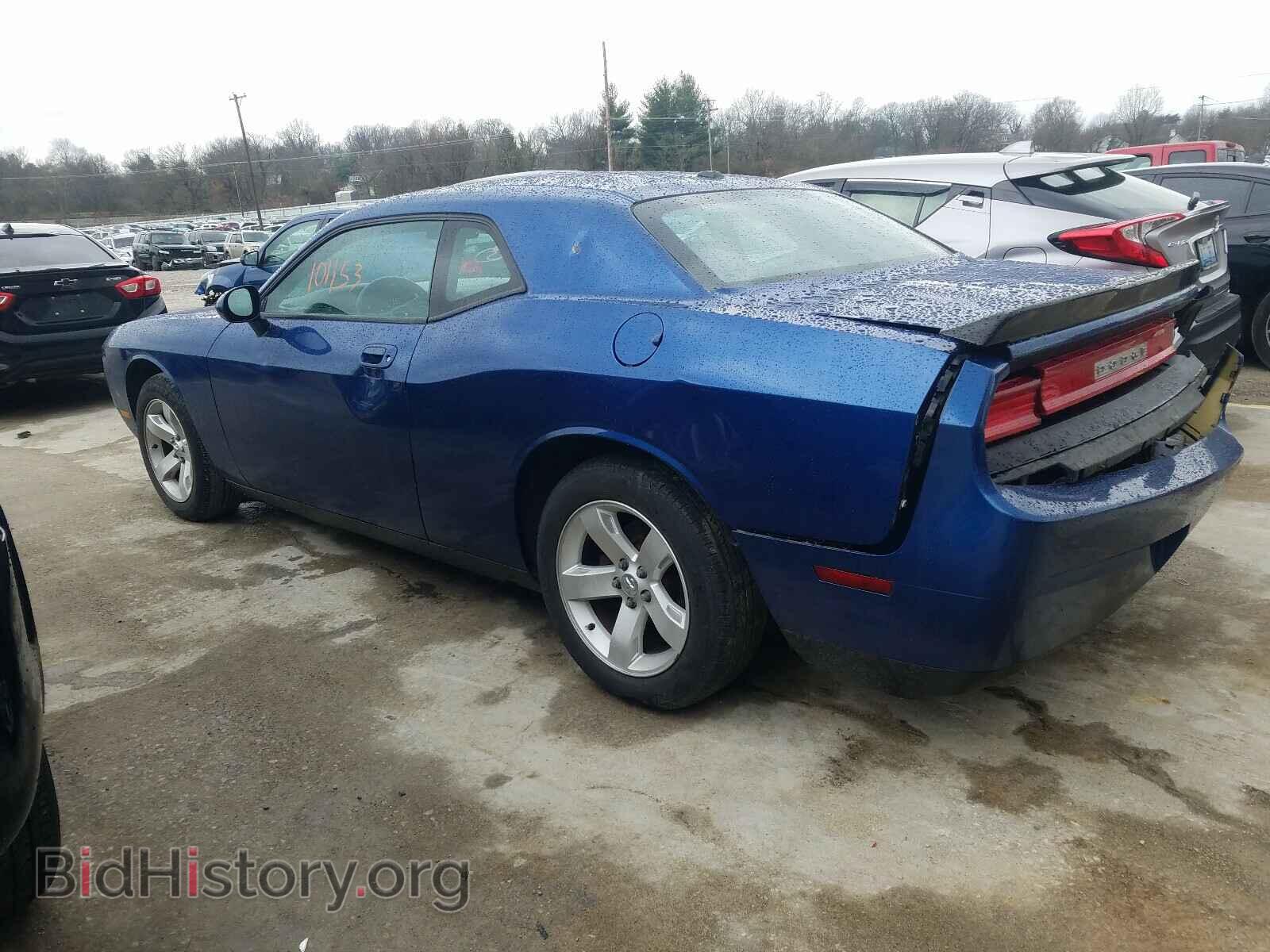 2010 DODGE CHALLENGER - VIN: 2B3CJ4DV2AH314058 - Photo 3