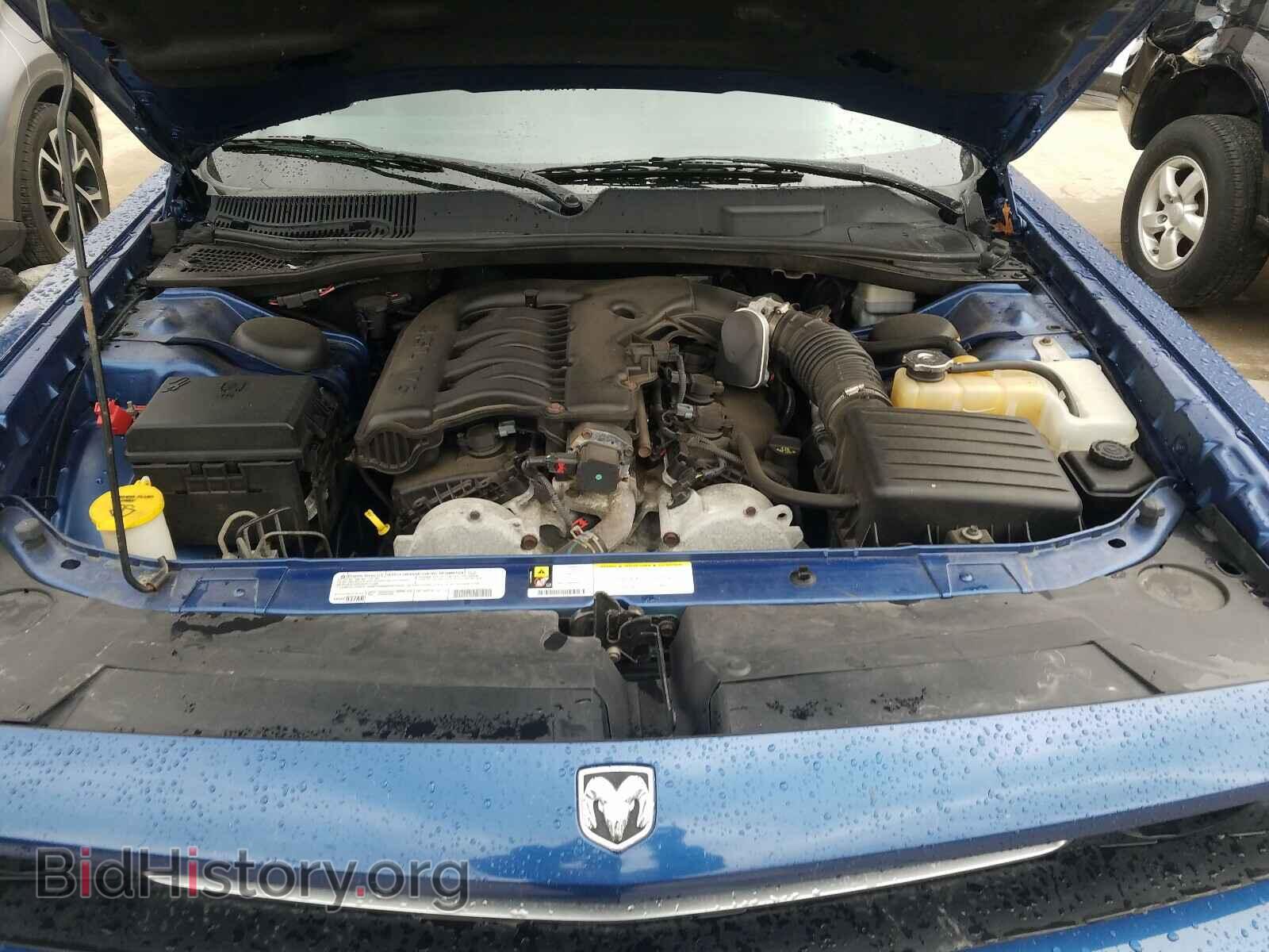 2010 DODGE CHALLENGER - VIN: 2B3CJ4DV2AH314058 - Photo 7