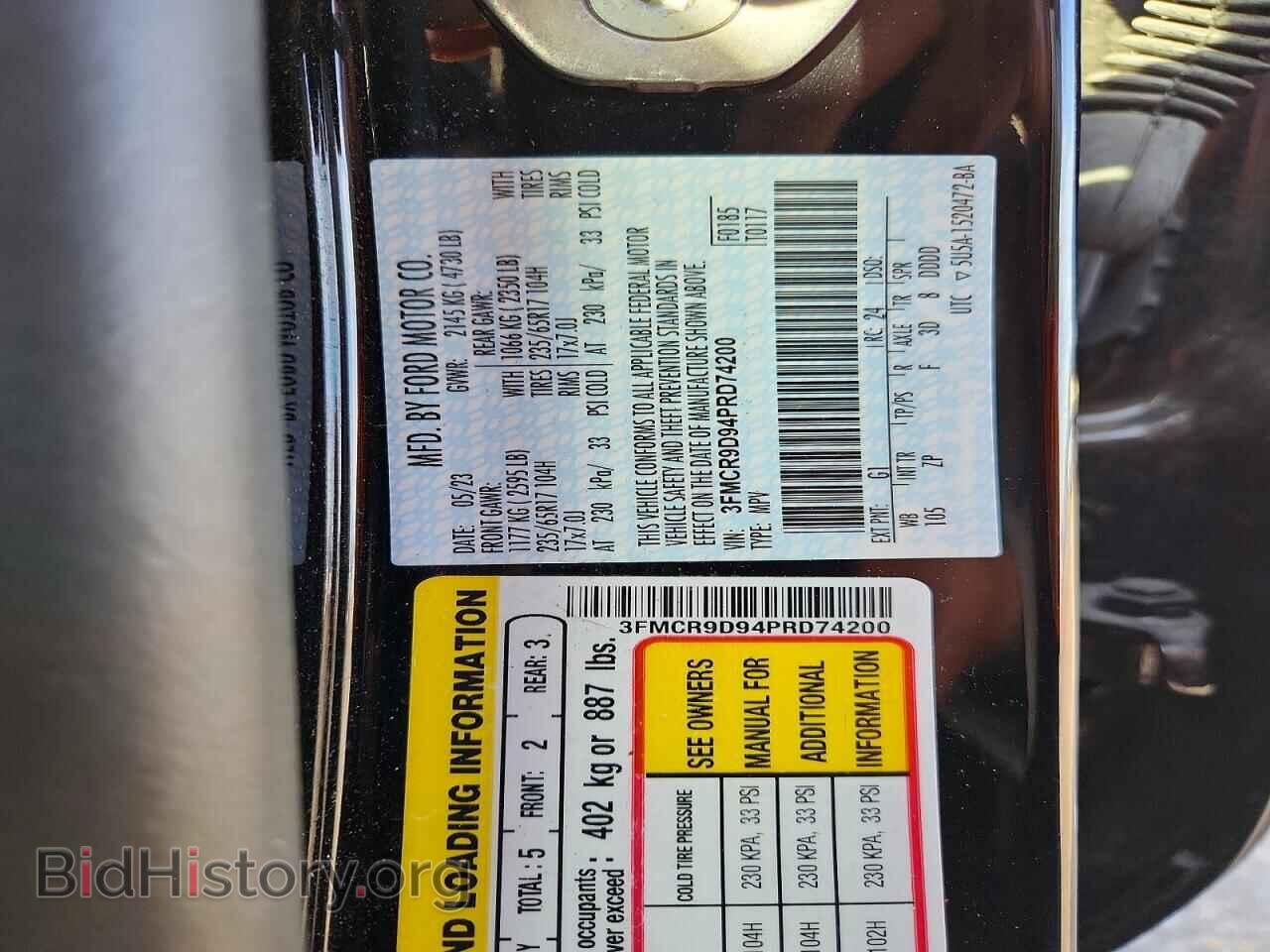 2023 FORD BRONCO - VIN: 3FMCR9D94PRD74200 - Фото 14