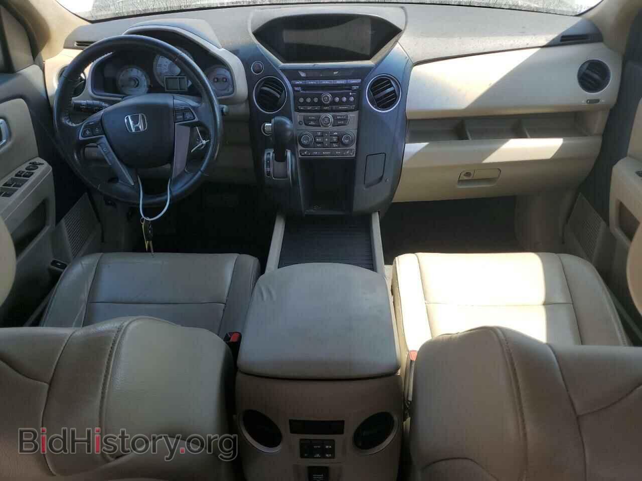 2012 HONDA PILOT - VIN: 5FNYF4H59CB047252 - Фото 8