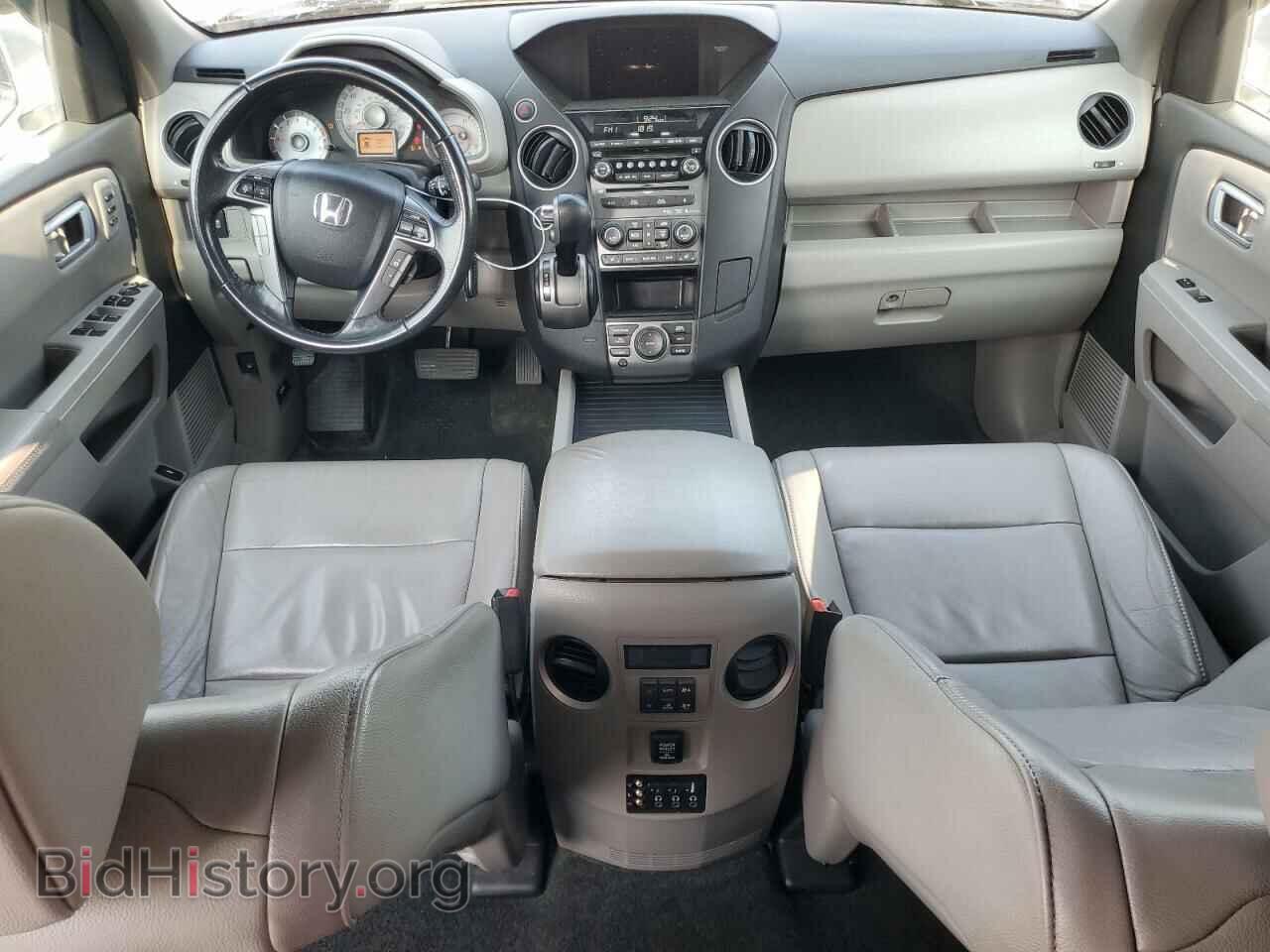 2013 HONDA PILOT - VIN: 5FNYF4H9XDB062427 - Фото 8