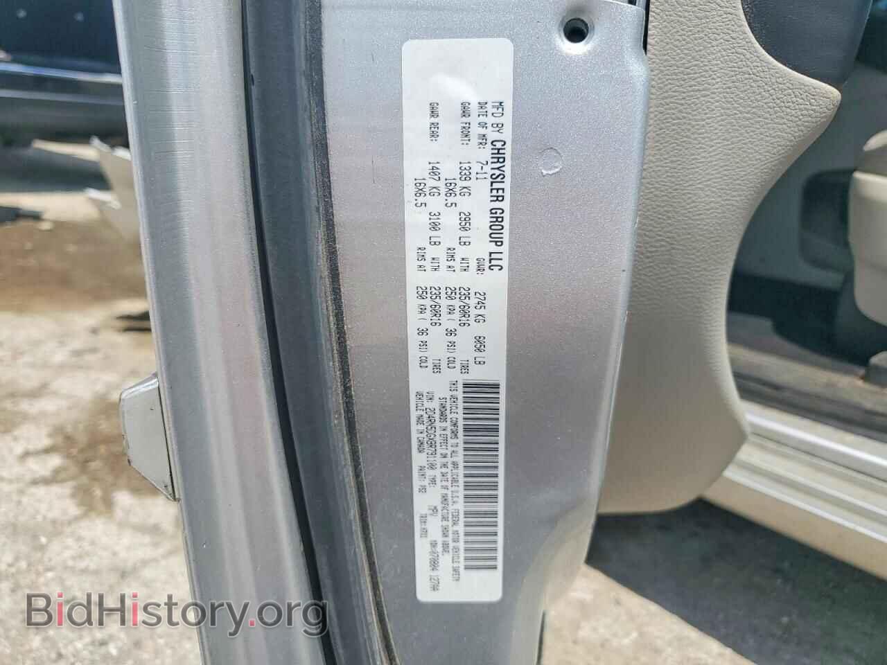 2011 DODGE CARAVAN - VIN: 2D4RN5DGXBR791100 - Photo 13