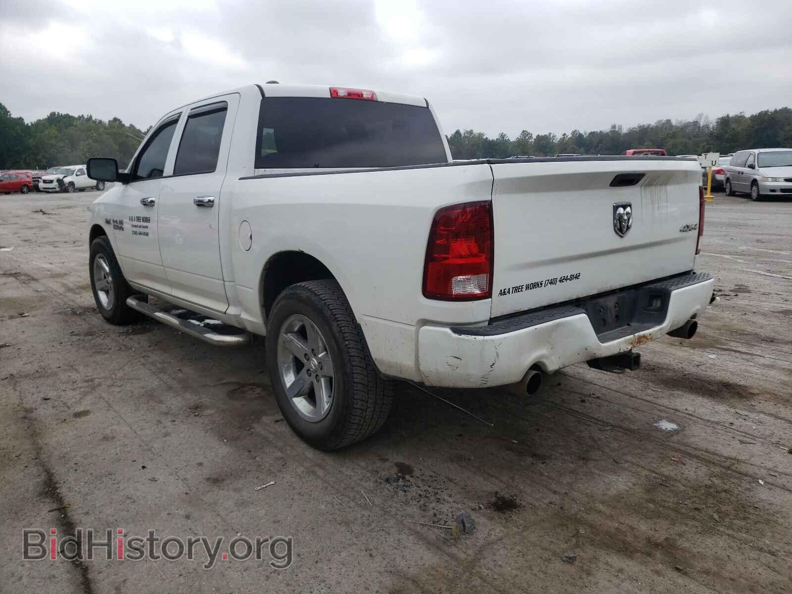 2013 RAM 1500 - VIN: 1C6RR7KT8DS648992 - Фото 3