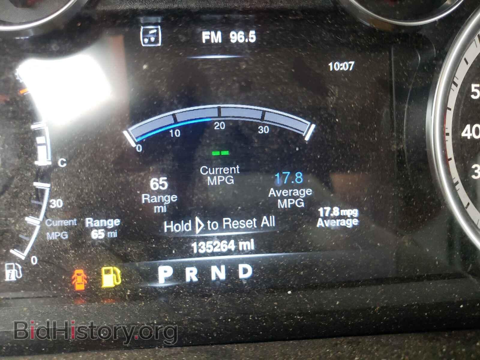 2013 RAM 1500 - VIN: 1C6RR7KT8DS648992 - Фото 8