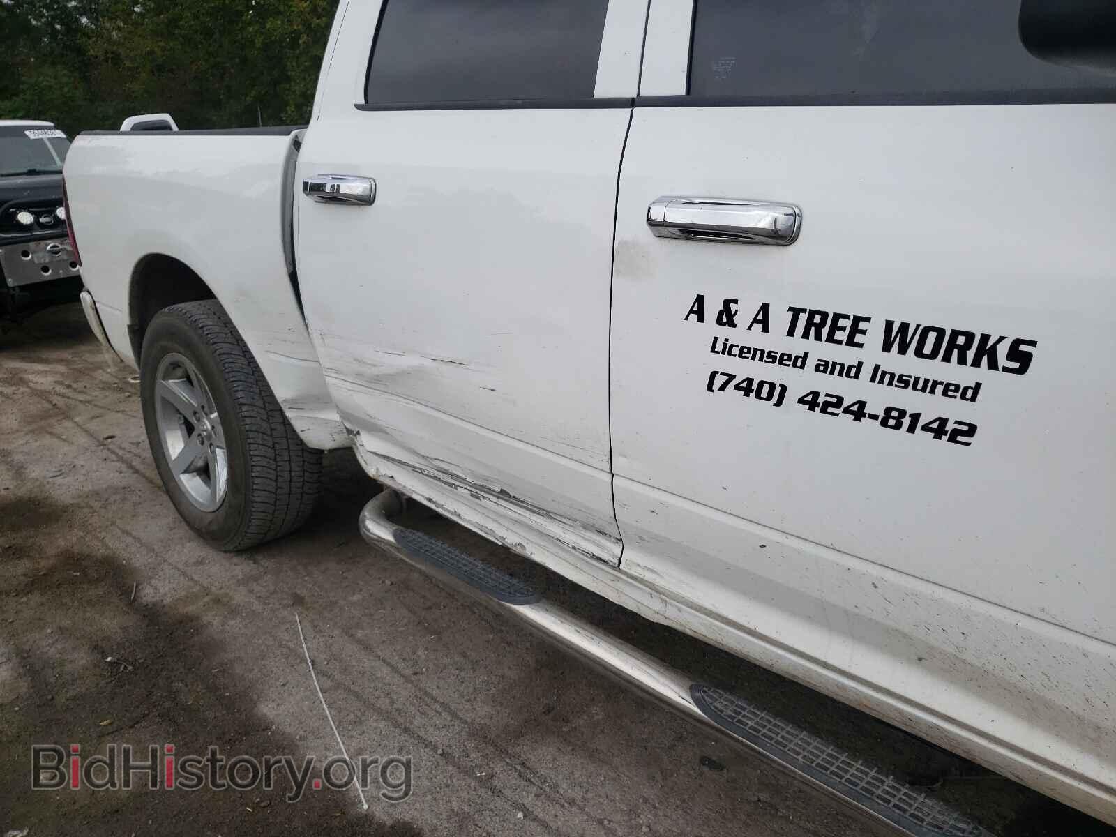 2013 RAM 1500 - VIN: 1C6RR7KT8DS648992 - Фото 9
