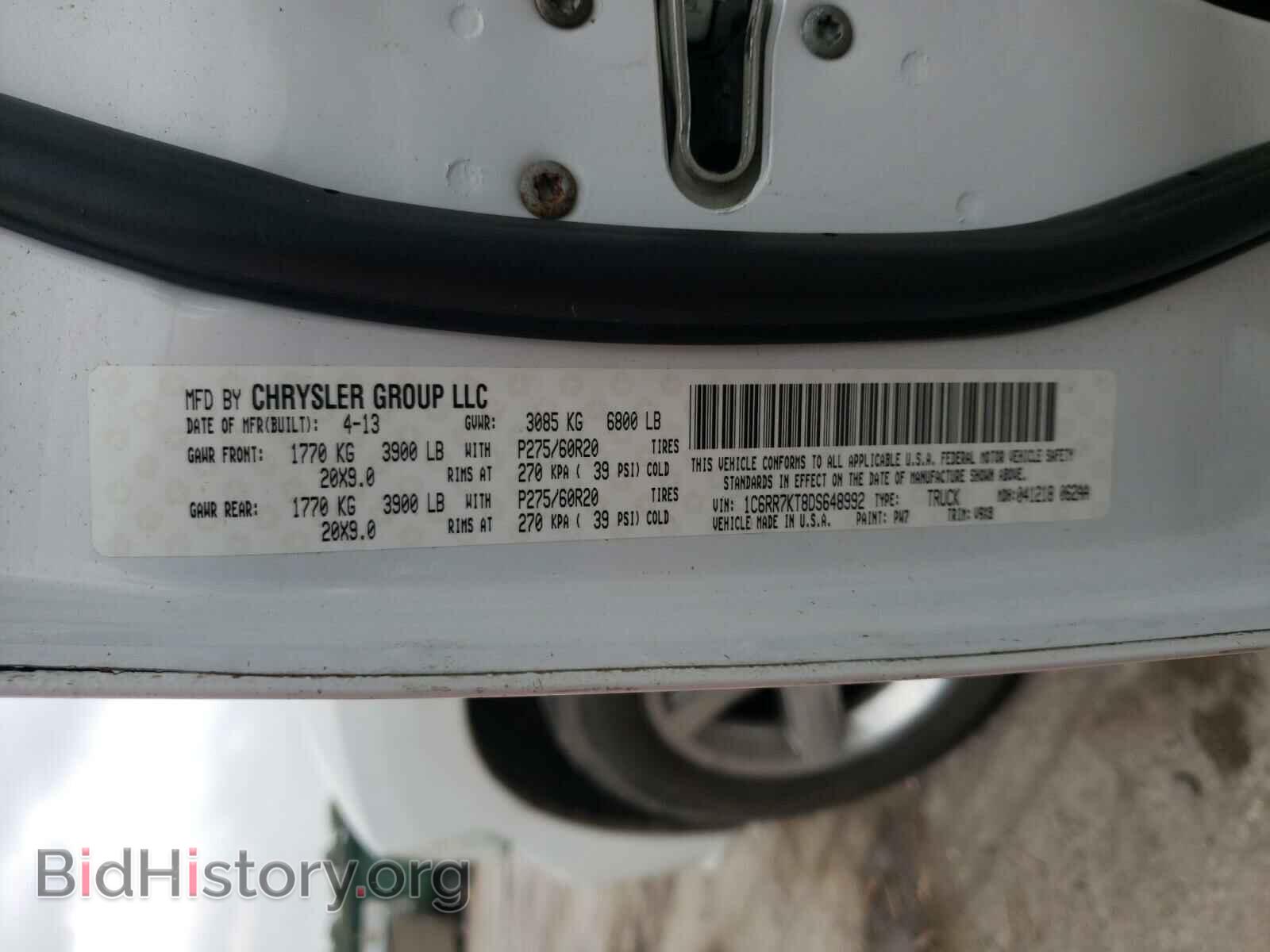 2013 RAM 1500 - VIN: 1C6RR7KT8DS648992 - Фото 10