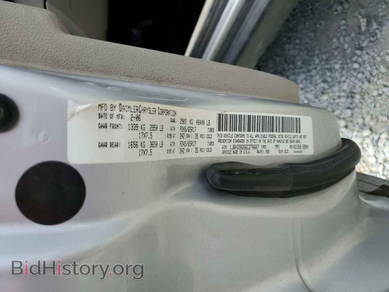 2006 JEEP COMMANDER - VIN: 1J8HG58266C276667 - Фото 13