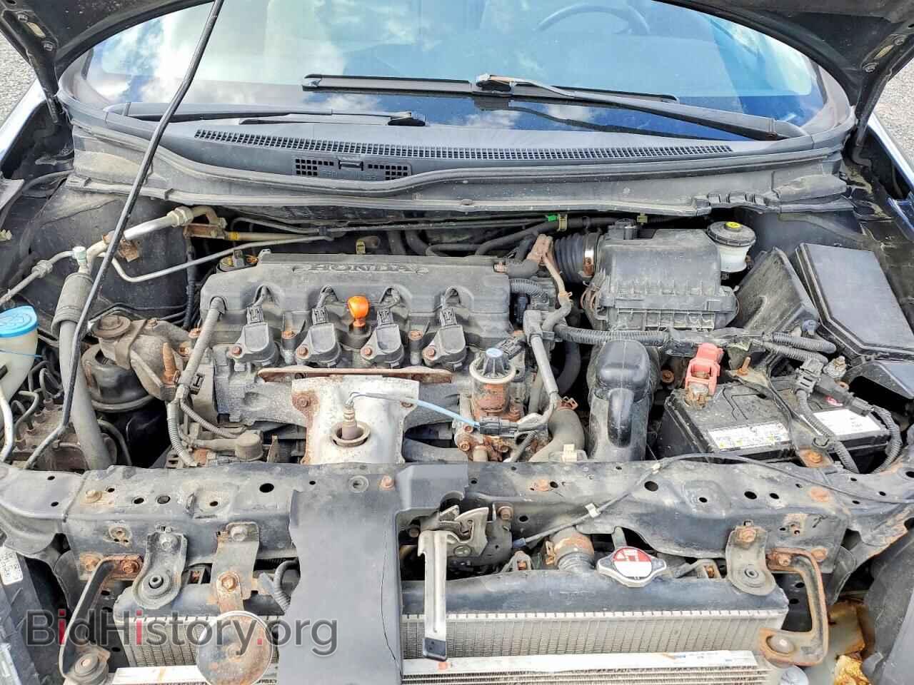 2014 HONDA CIVIC - VIN: 2HGFB2F46EH006643 - Фото 11