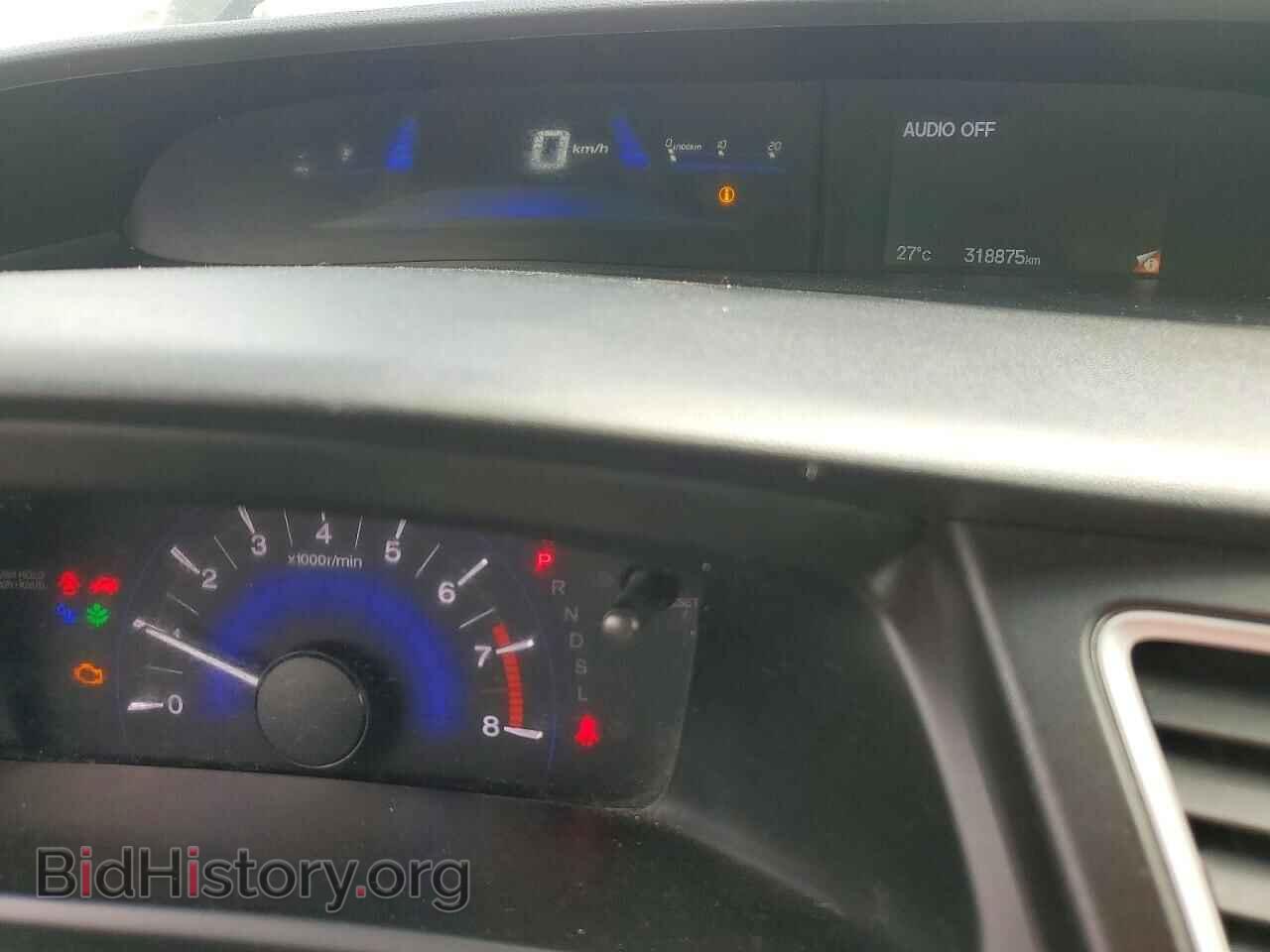 2014 HONDA CIVIC - VIN: 2HGFB2F46EH006643 - Фото 9