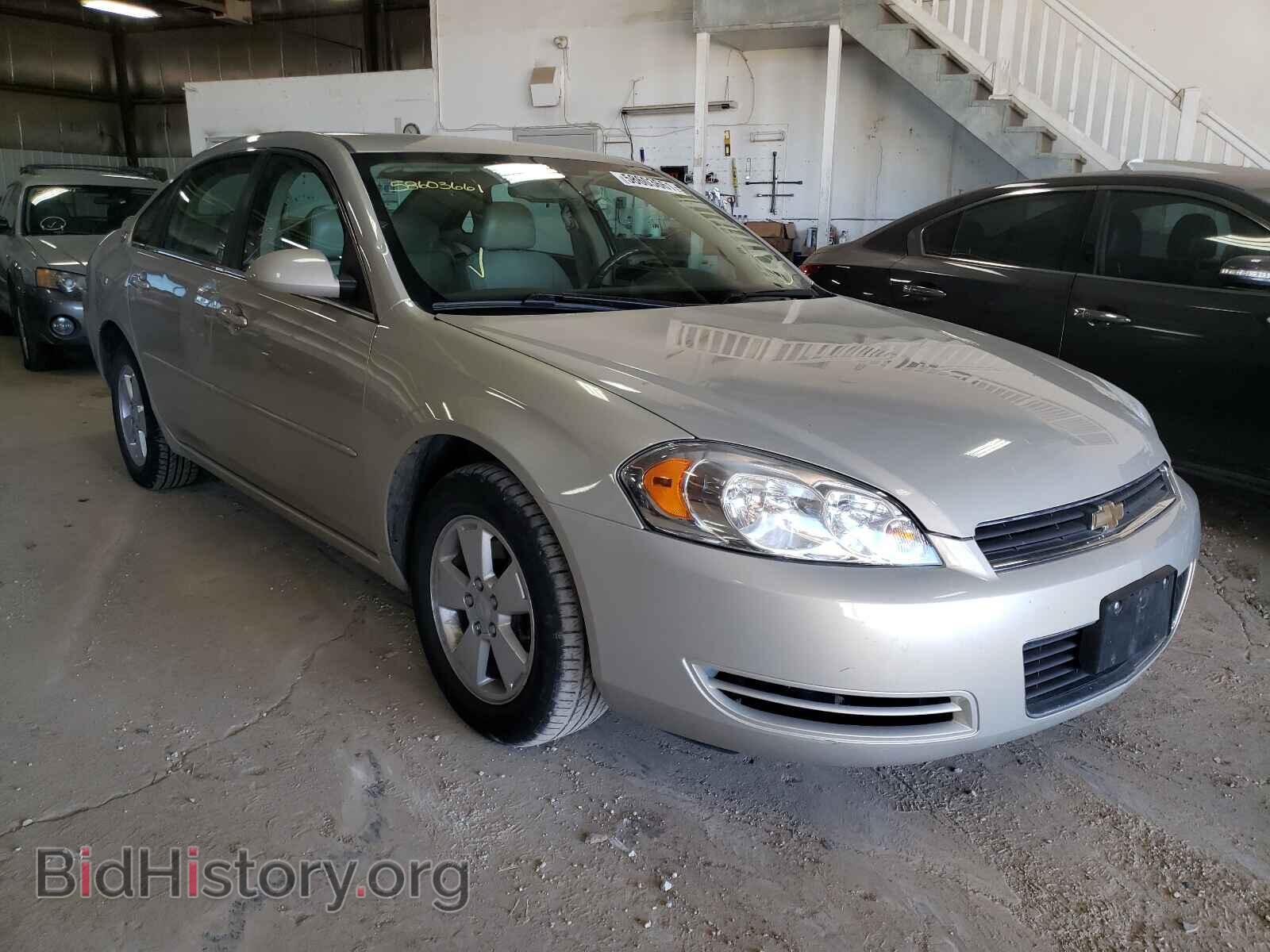 Фотография 2G1WT58K489274705 - CHEVROLET IMPALA 2008