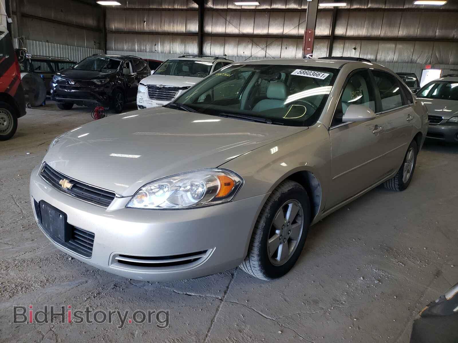 2008 CHEVROLET IMPALA - VIN: 2G1WT58K489274705 - Фото 2