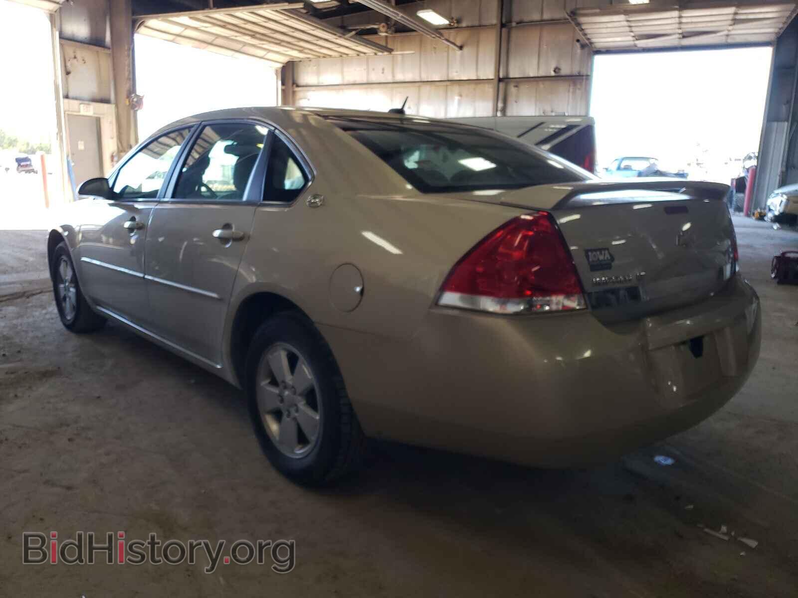 2008 CHEVROLET IMPALA - VIN: 2G1WT58K489274705 - Фото 3