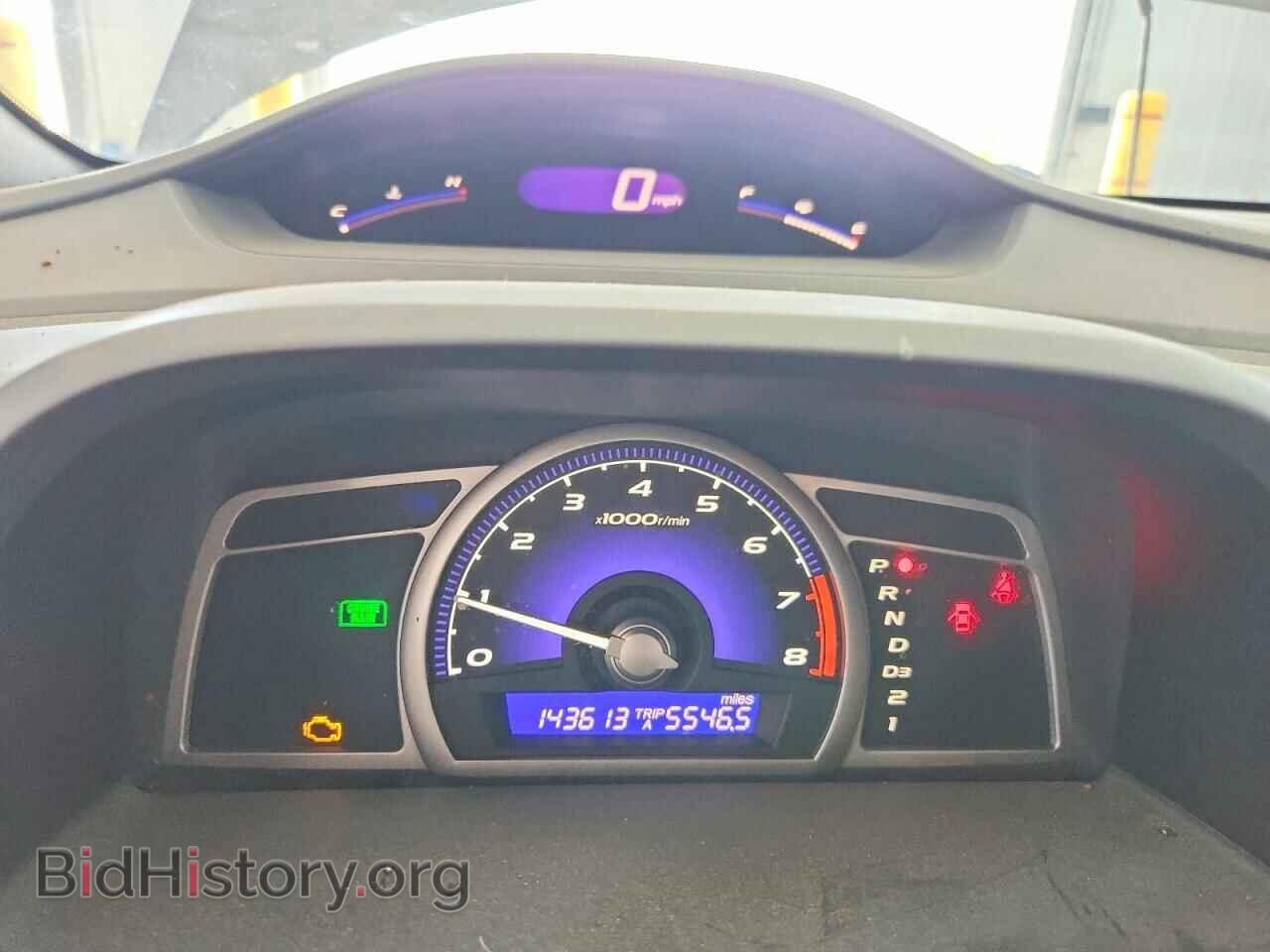 2007 HONDA CIVIC - VIN: 1HGFA16547L107868 - Фото 9