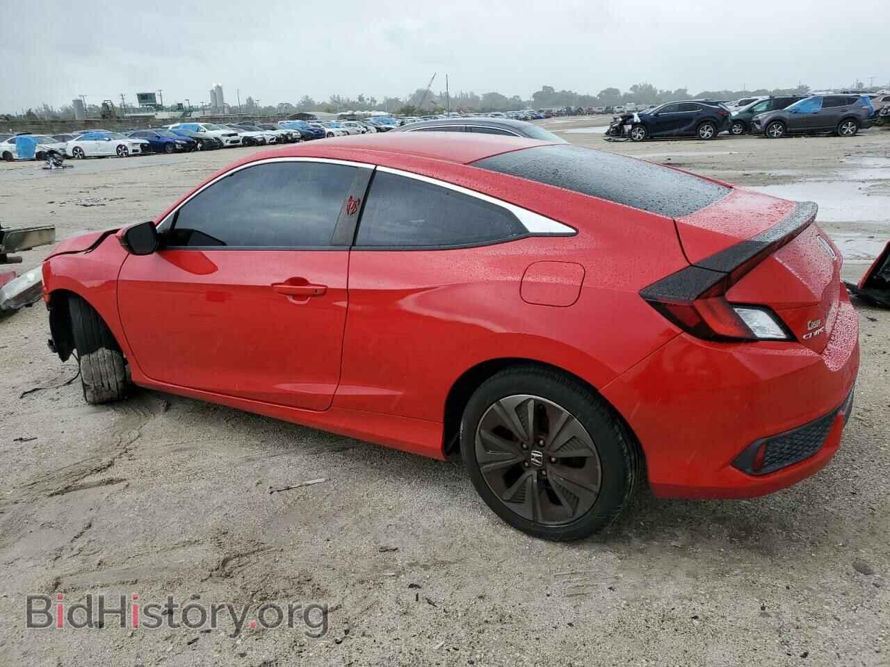 2017 HONDA CIVIC - VIN: 2HGFC4B5XHH308688 - Фото 2