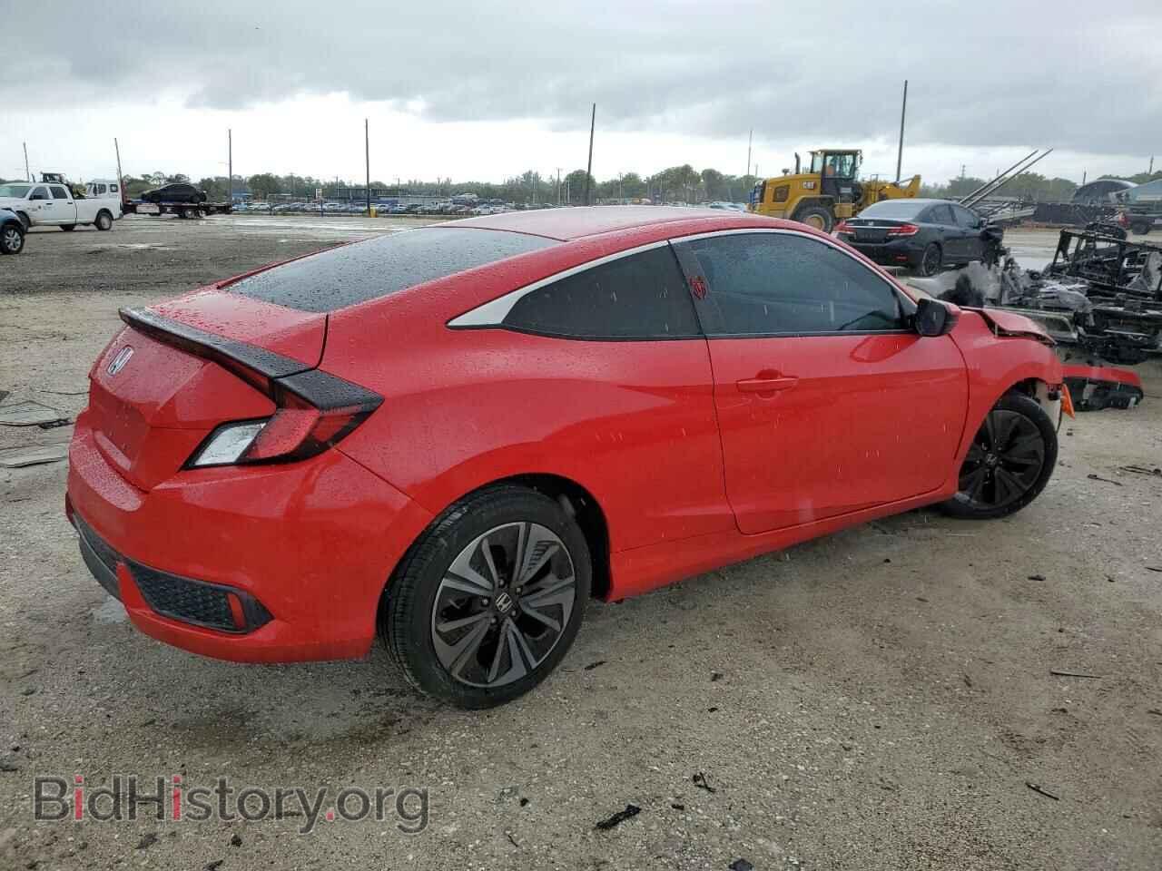 2017 HONDA CIVIC - VIN: 2HGFC4B5XHH308688 - Фото 3