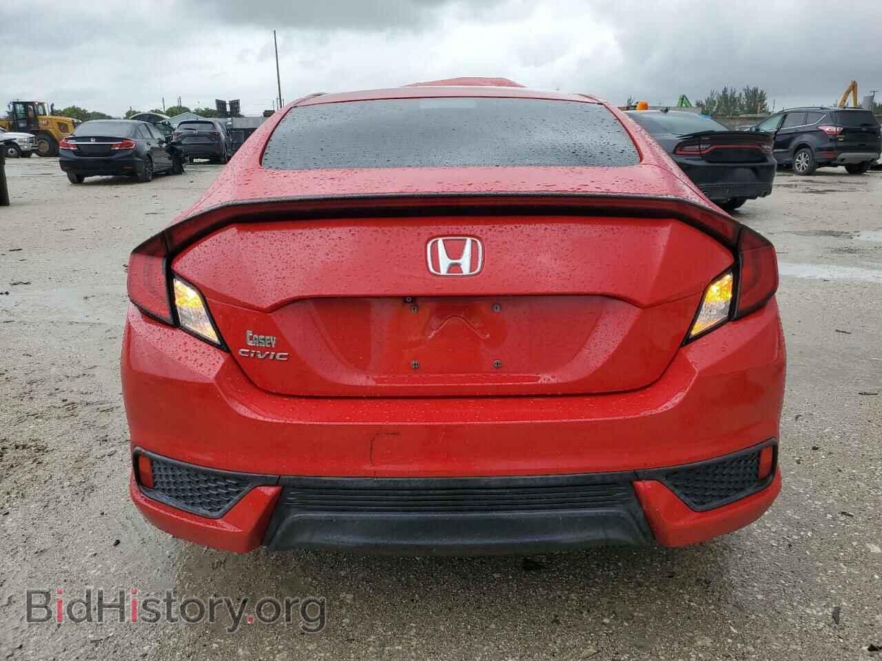 2017 HONDA CIVIC - VIN: 2HGFC4B5XHH308688 - Фото 6
