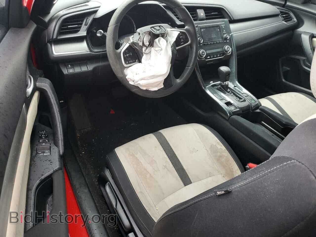 2017 HONDA CIVIC - VIN: 2HGFC4B5XHH308688 - Фото 8
