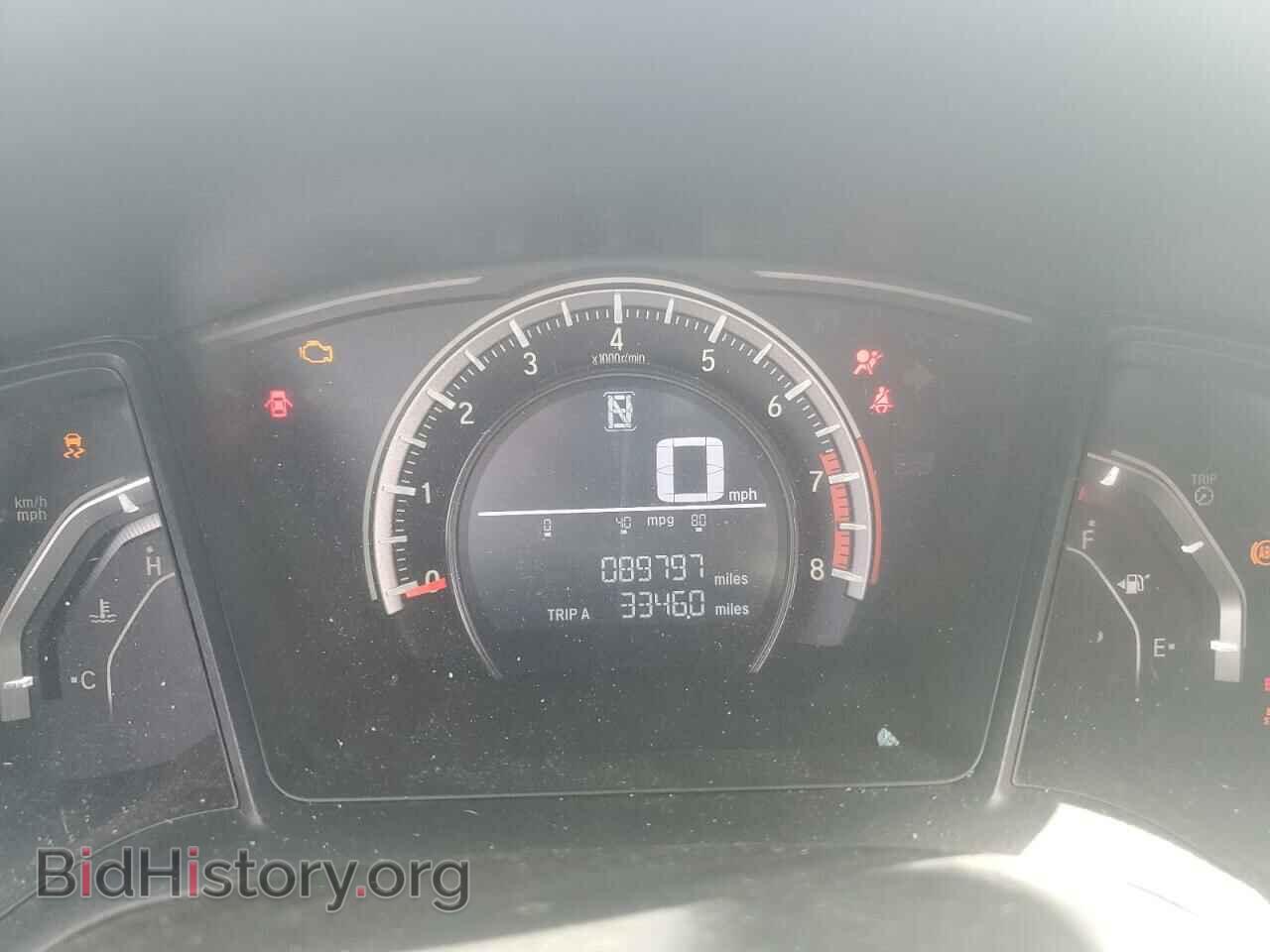 2017 HONDA CIVIC - VIN: 2HGFC4B5XHH308688 - Фото 9