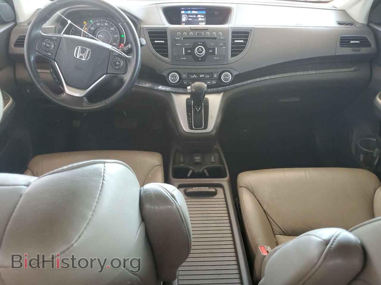 2014 HONDA CRV - VIN: 2HKRM3H73EH527832 - Фото 8