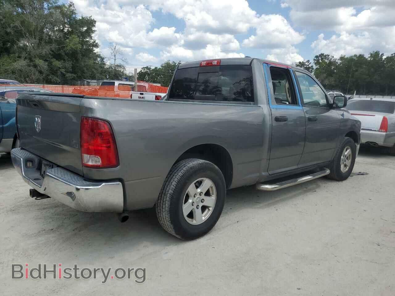 2009 DODGE All Models - VIN: 1D3HB18P39S735410 - Photo 3
