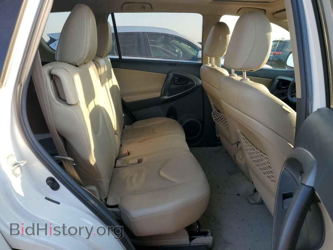 2012 TOYOTA RAV4 - VIN: 2T3DK4DV2CW070317 - Фото 6