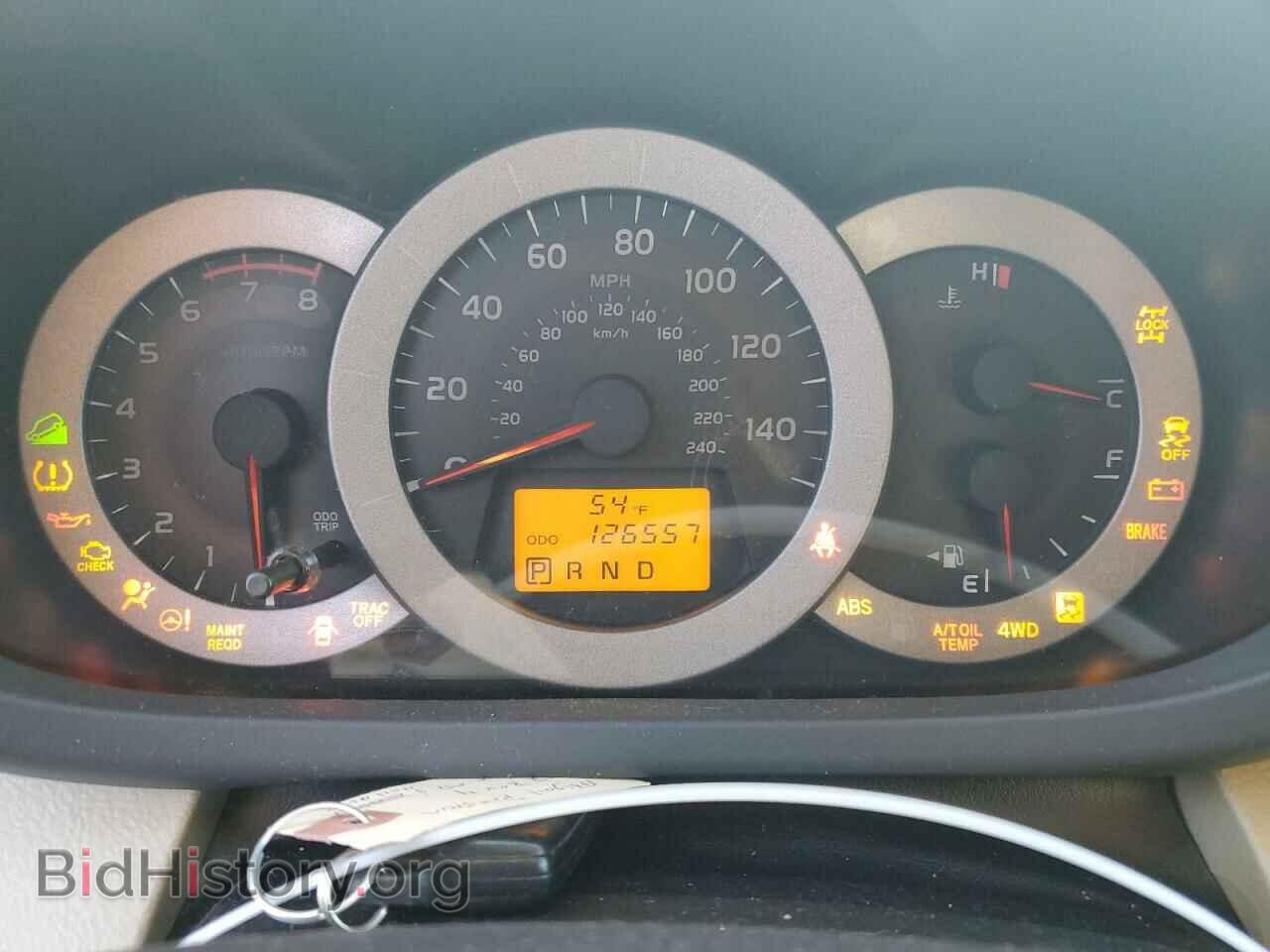 2012 TOYOTA RAV4 - VIN: 2T3DK4DV2CW070317 - Фото 8