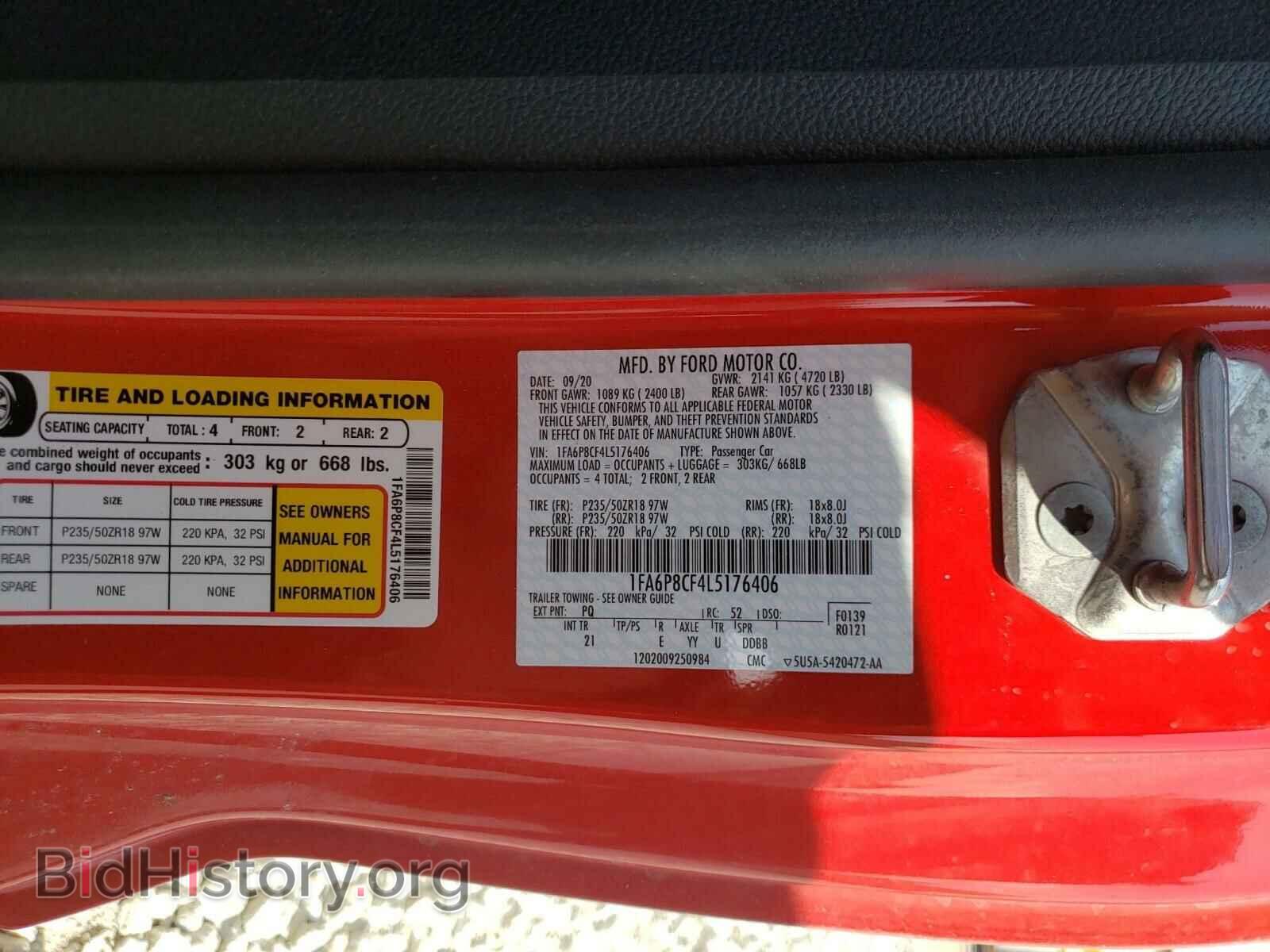 2020 FORD MUSTANG - VIN: 1FA6P8CF4L5176406 - Фото 10