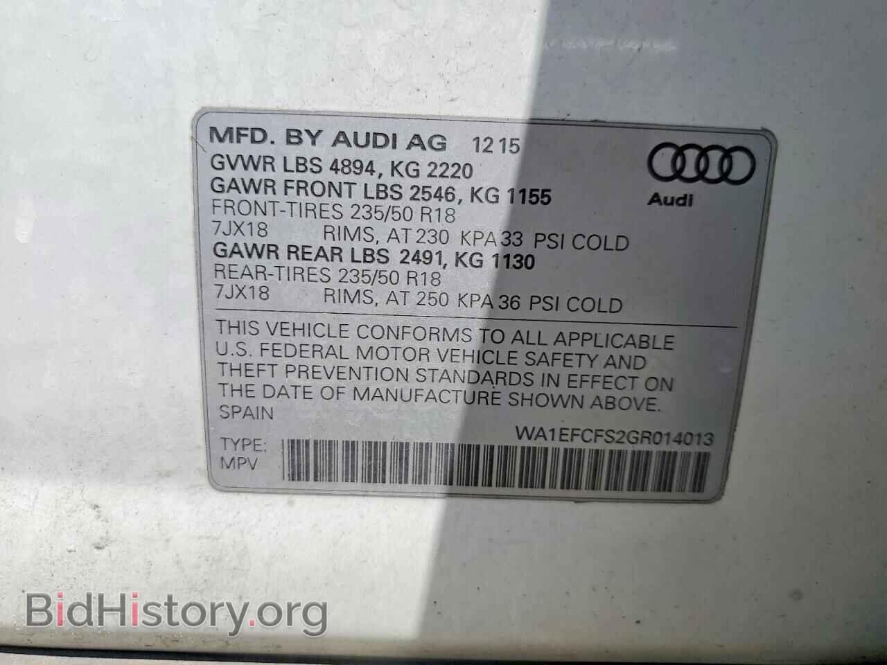 2016 AUDI Q3 - VIN: WA1EFCFS2GR014013 - Фото 13