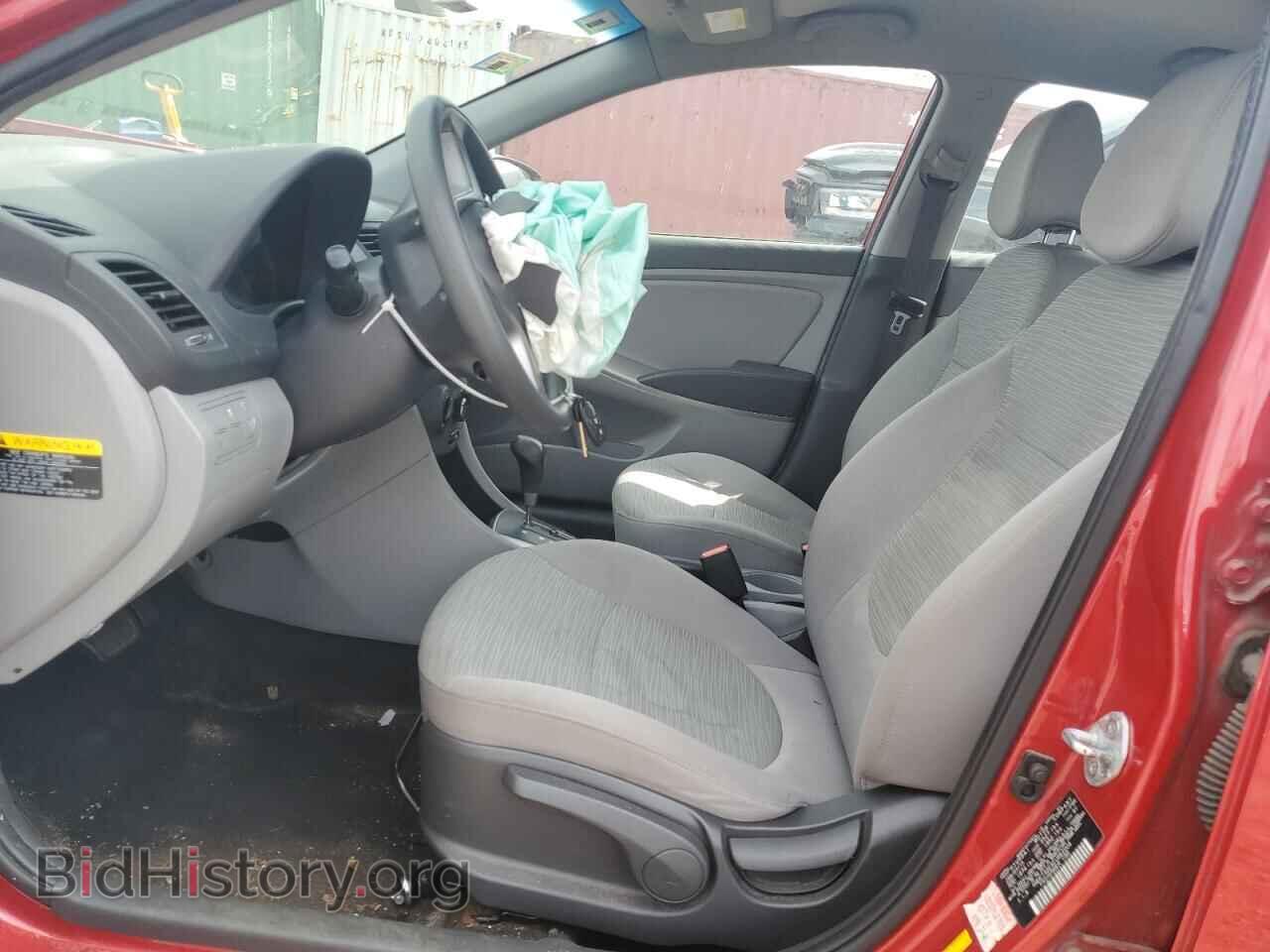 2015 HYUNDAI ACCENT - VIN: KMHCT4AE5FU862004 - Фото 7