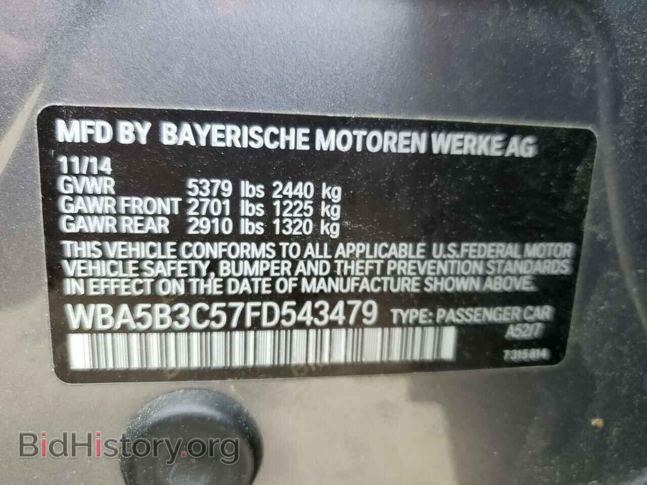 2015 BMW 5 SERIES - VIN: WBA5B3C57FD543479 - Фото 12