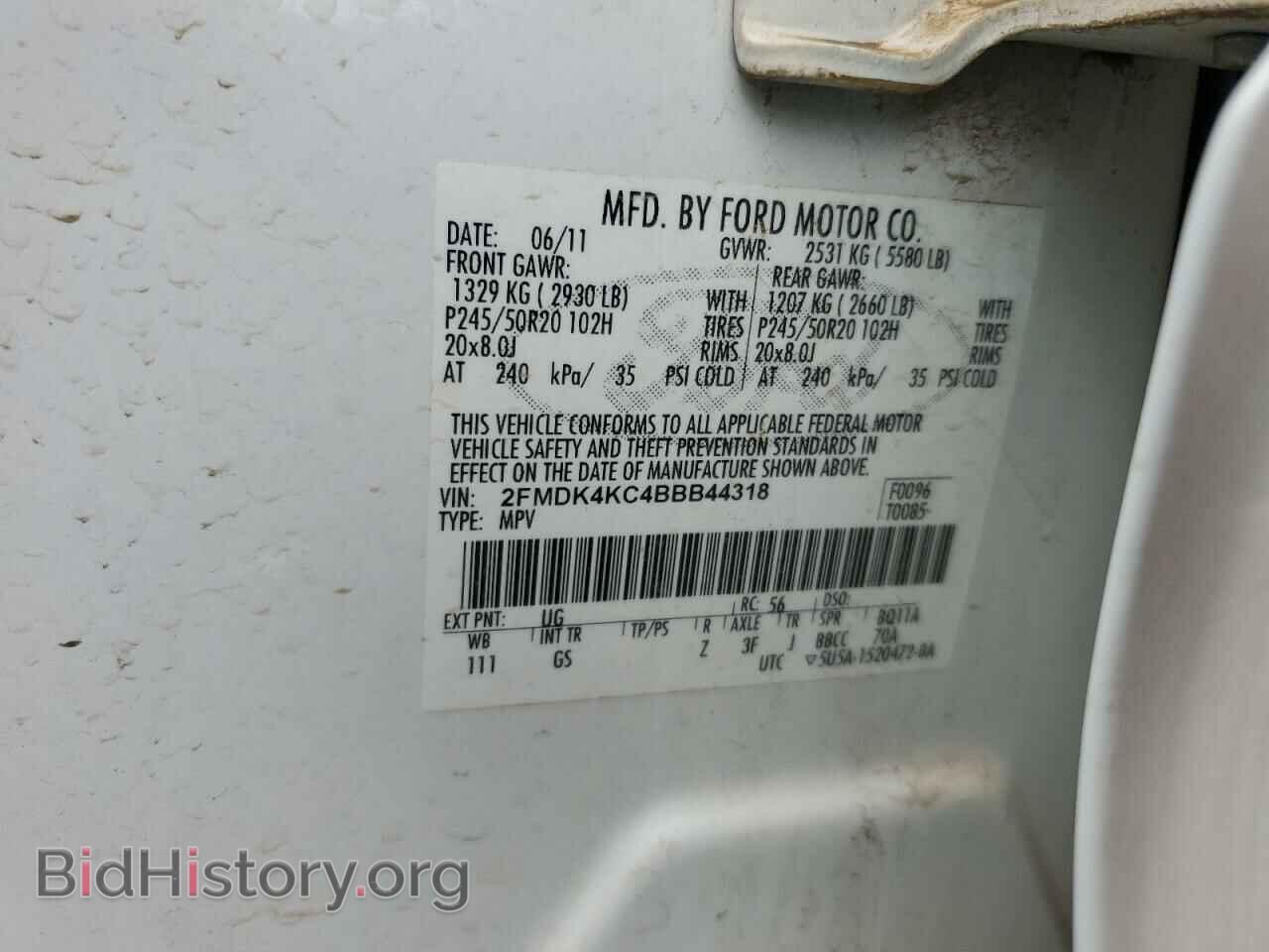 2011 FORD EDGE - VIN: 2FMDK4KC4BBB44318 - Photo 13