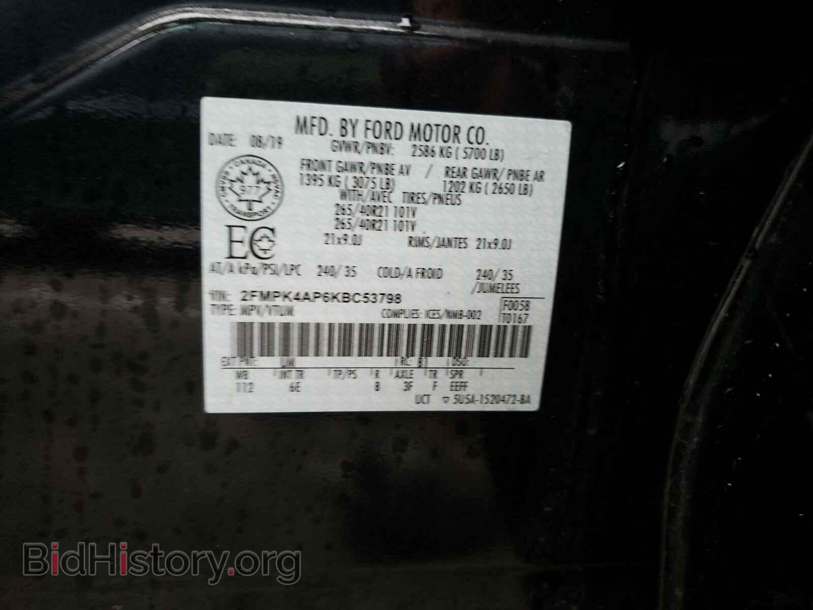 2019 FORD EDGE - VIN: 2FMPK4AP6KBC53798 - Photo 10