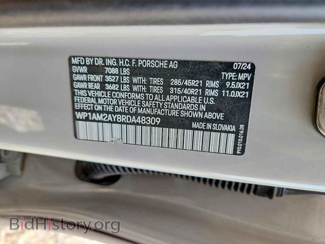 2024 PORSCHE CAYENNE - VIN: WP1AM2AY8RDA48309 - Фото 13