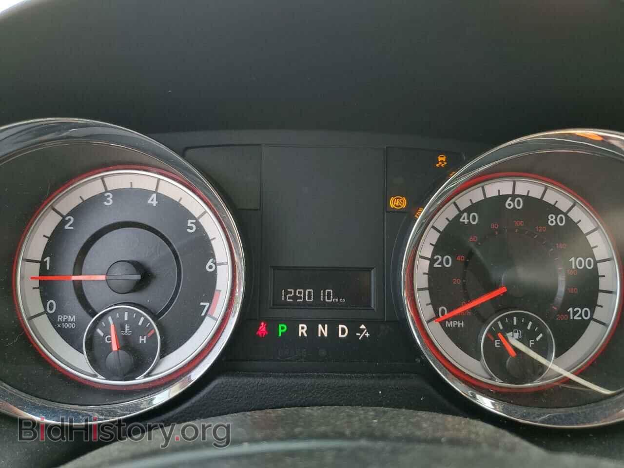 2020 DODGE CARAVAN - VIN: 2C4RDGBG8LR217885 - Фото 9